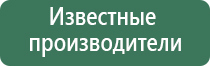 пепельницы аниме