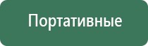 пепельница ананас
