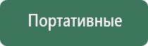 забивка папиросных гильз табаком