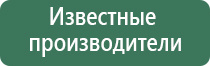 ручная пепельница