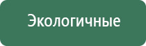 японские капли для глаз beauty eye