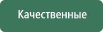 пепельницы с крышкой