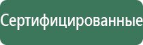 портсигар с бензиновой зажигалкой