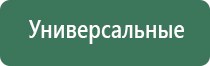 металлические зажигалки