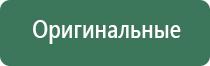 кремниевые зажигалки la geer