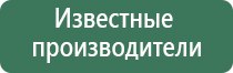 пепельница нержавейка