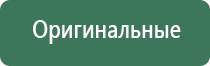 газовые зажигалки для сигар