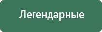 clipper зажигалки металлические