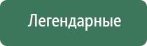 вапорайзер flowermate v5 nano
