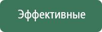 японские капли для глаз rohto z