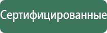 весы карманные электронные 0.01 200