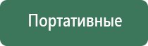 газовые зажигалки honest
