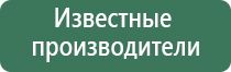 турбо зажигалки jobon