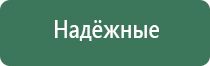 турбо зажигалки jobon