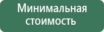 пепельницы рок
