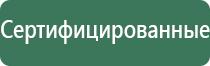 пепельница лебедь