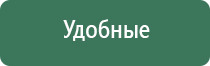 пепельницы большие