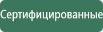 портсигар воин освободитель