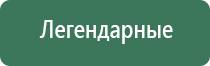 газовые зажигалки zenga
