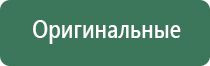 газовые зажигалки премиум