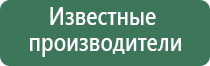 пепельница спартак