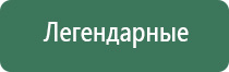 зажигалка газовая турбо с пьезорозжигом