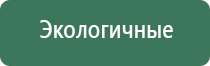 газовые зажигалки с гравировкой