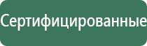 пепельница ссср бронза