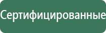 японские капли для глаз v rohto