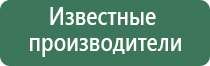 японские капли для глаз vo premium