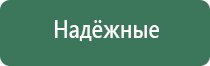 зажигалка кремниевая cricket new standart