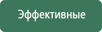портсигар для сигарет ссср
