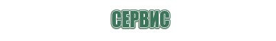 японские капли для глаз лучшие