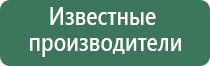 самая мощная турбо зажигалка